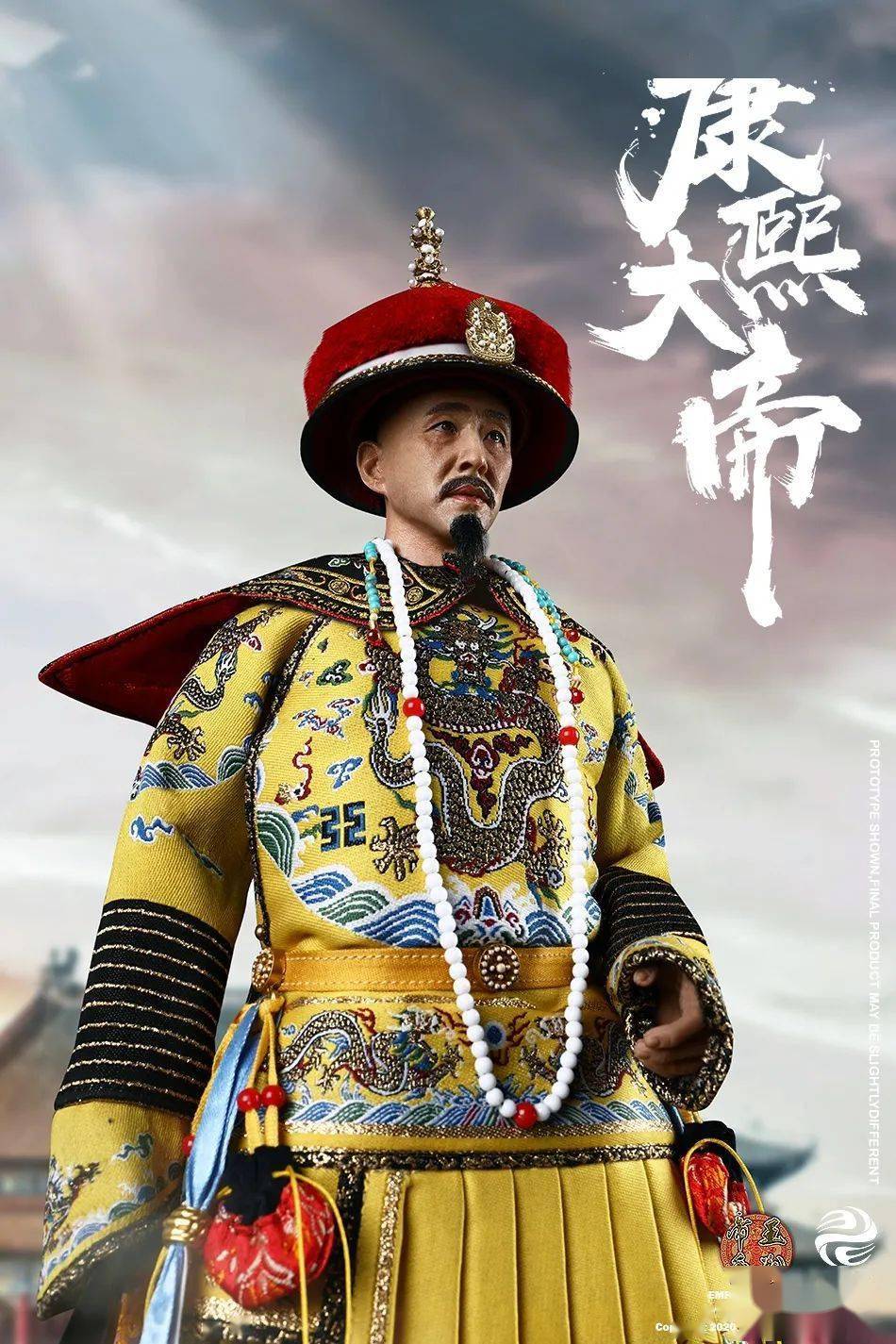 新品预定303toys16帝王系列es30056康熙大帝织锦标准版典藏版