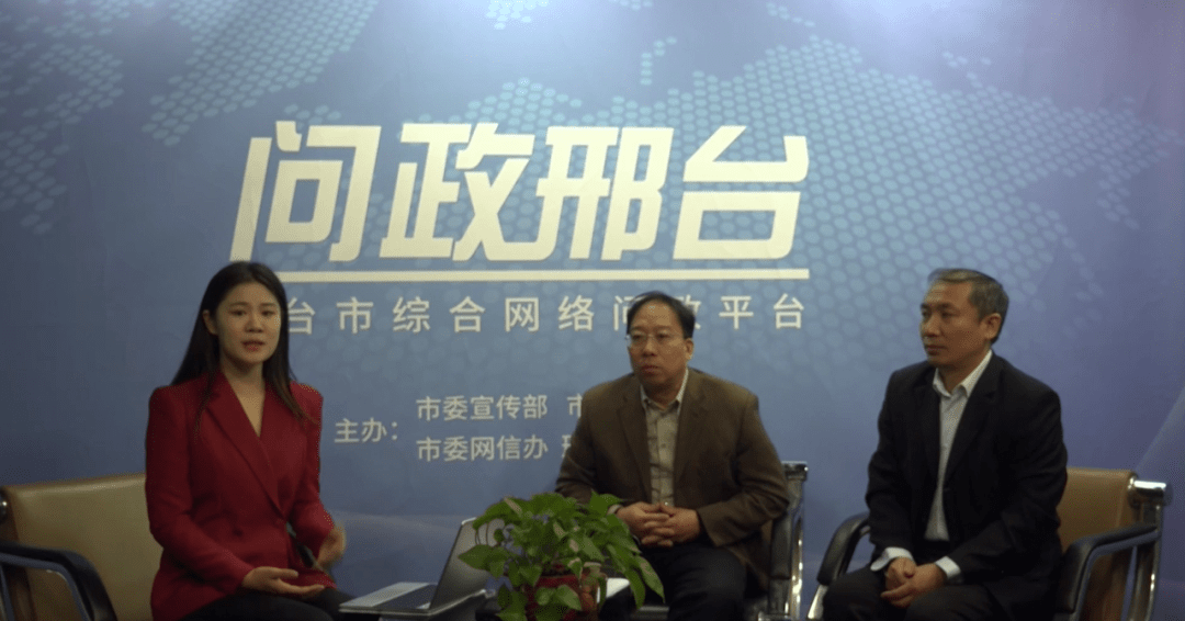 节目中,市医疗保障局党组成员,副局长李彦华对城乡居民医保慢性病和