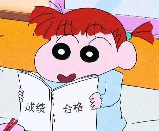 教师资格证考试面试技巧!