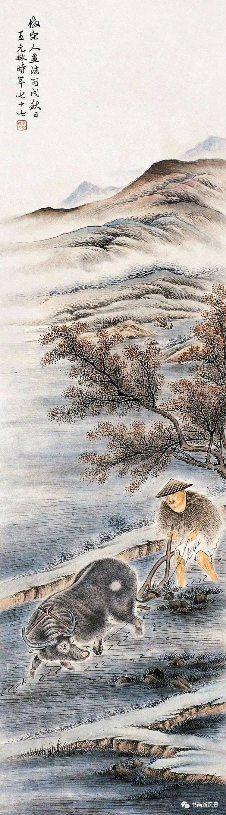 【书画欣赏】 十大名家的耕牛图,让你闻到泥土的芳香!