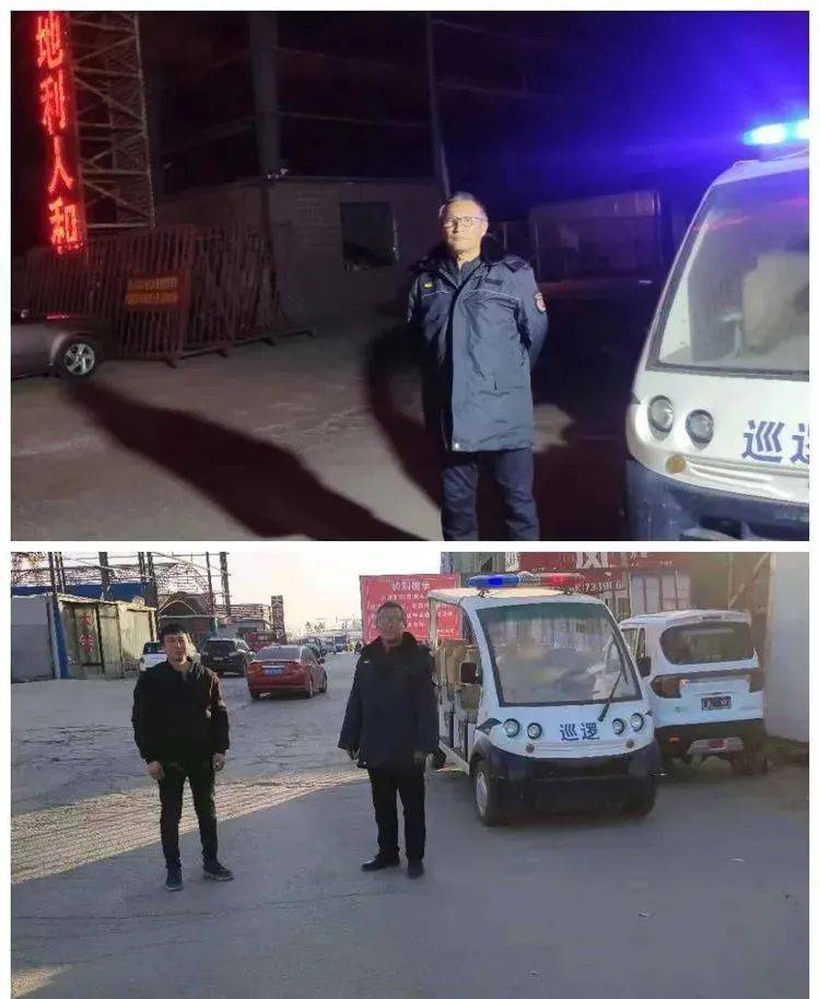 润辰钢材市场24小时值班,坚决杜绝农用三轮车进入市场.