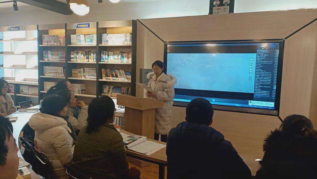 名家名著引领,携手青年教师共成长——三里河中学伙伴校语文团队名家