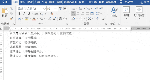 639_341gif 动态图 动图