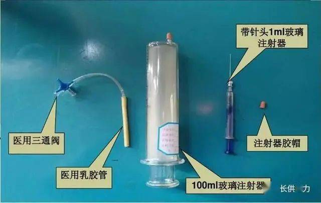 手把手教你主變本體瓦斯繼電器取氣方法,這篇就夠了!_注射器