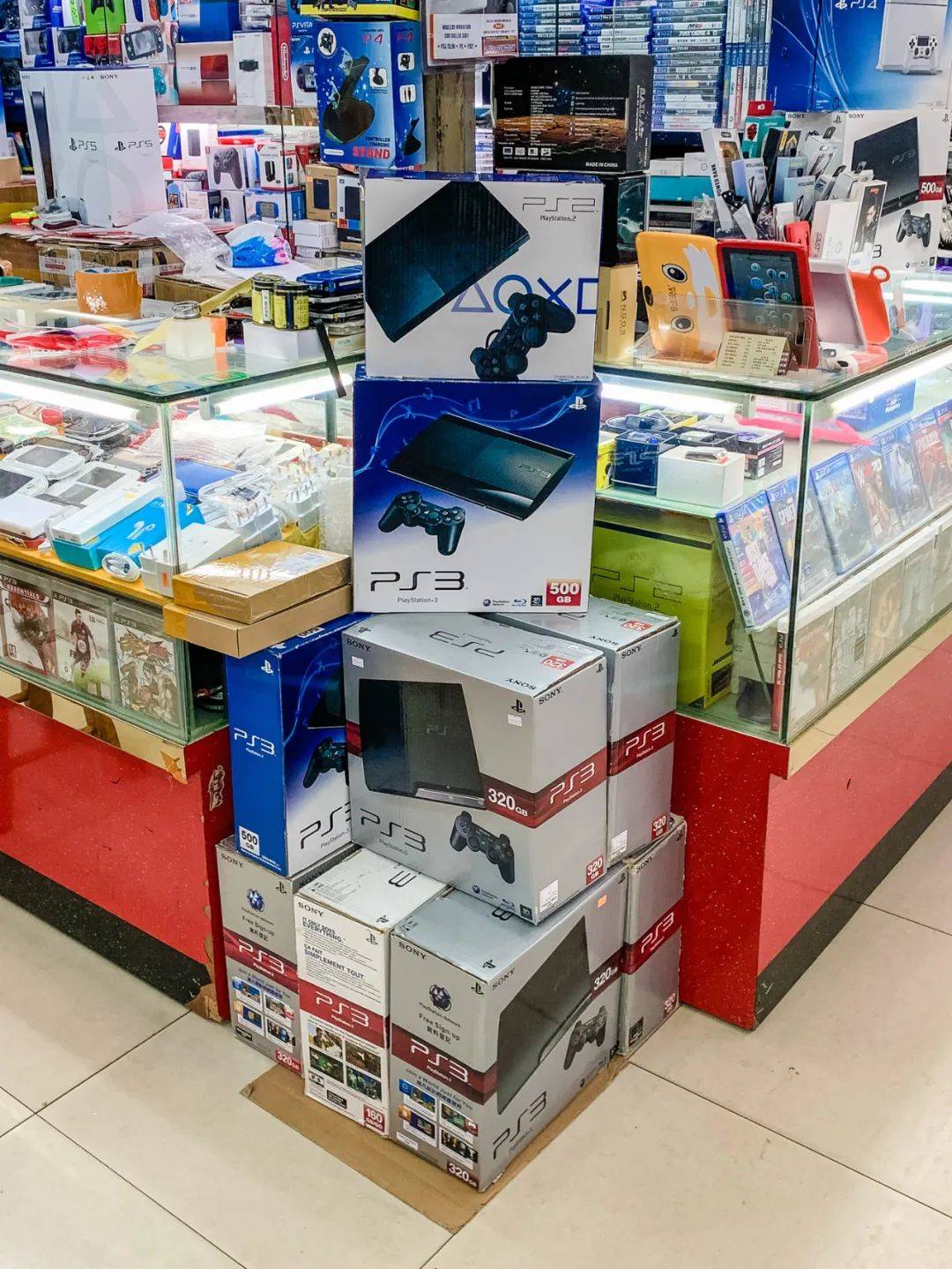 「海印电器总汇」