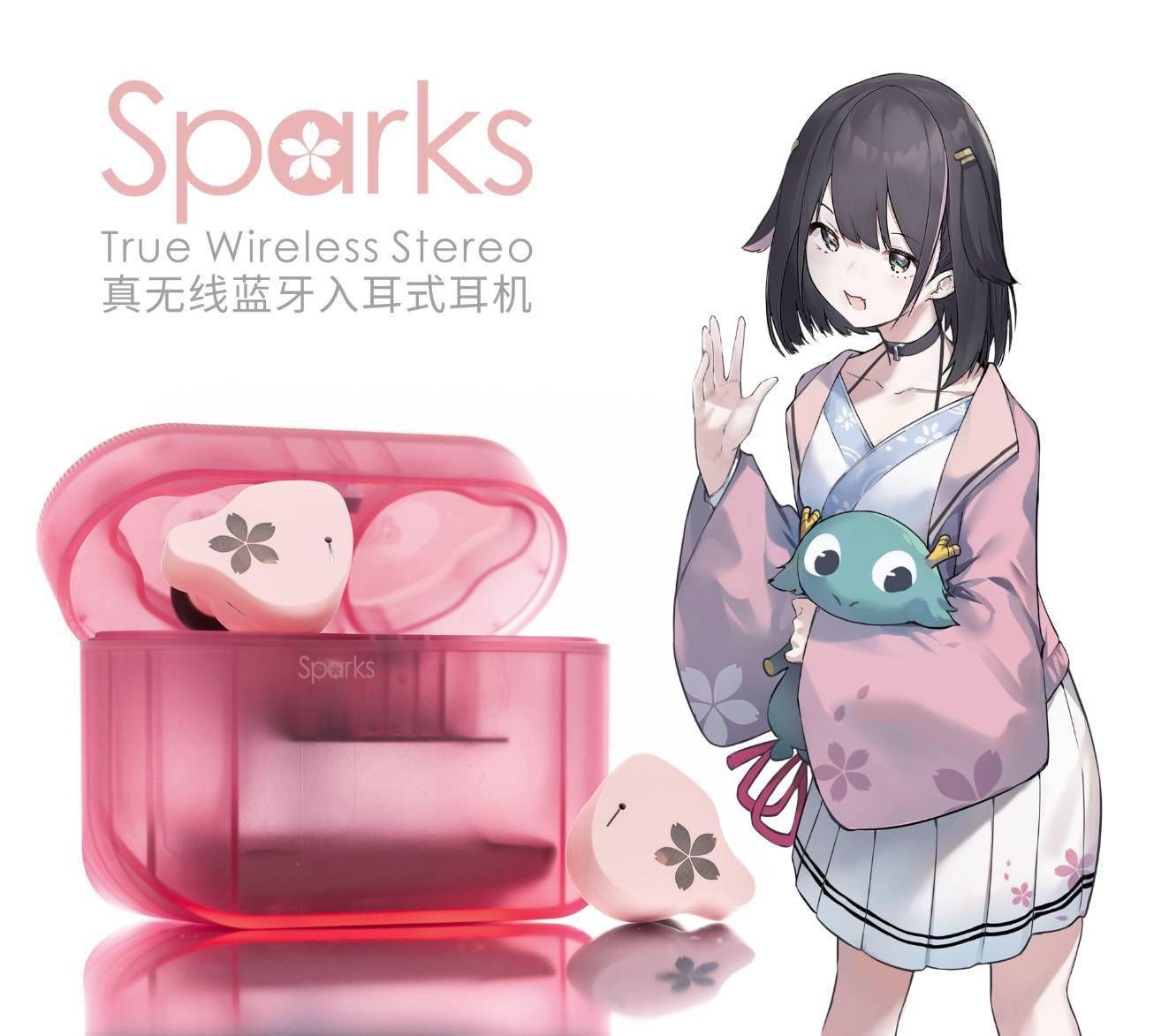 水月雨发布 sparks 火花 tws 蓝牙耳机:二次元包装,半透明充电盒