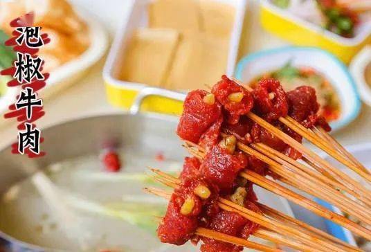 我要曝光这家串串火锅食材鲜到没话说吃一次就沦陷
