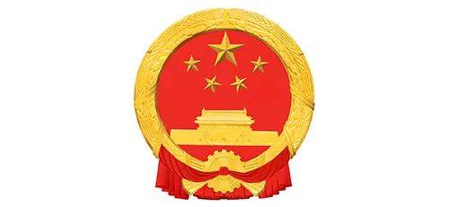 国旗国徽图案标准版本,来中国政府网下载!