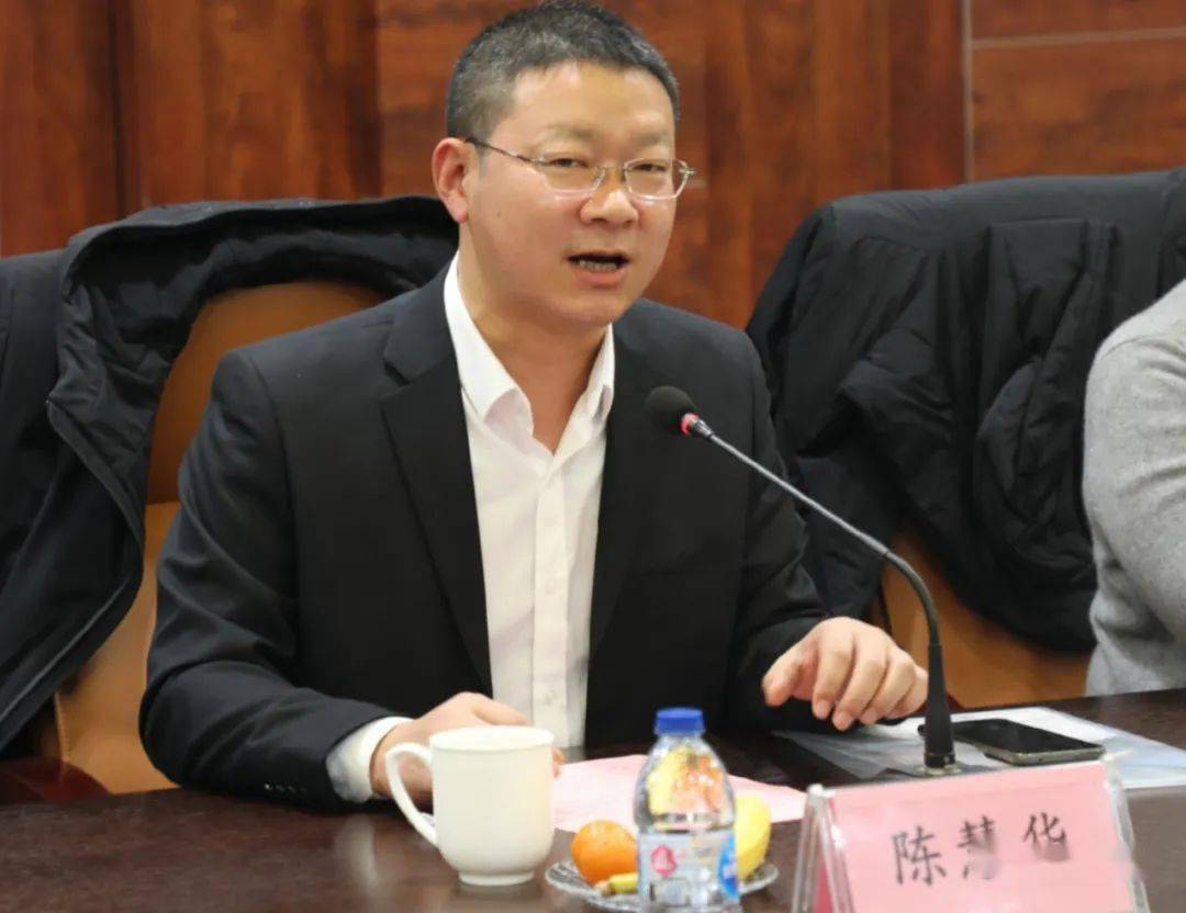 享受百岁人生成就百年基业如皋白蒲张家港投资环境说明会成功举办