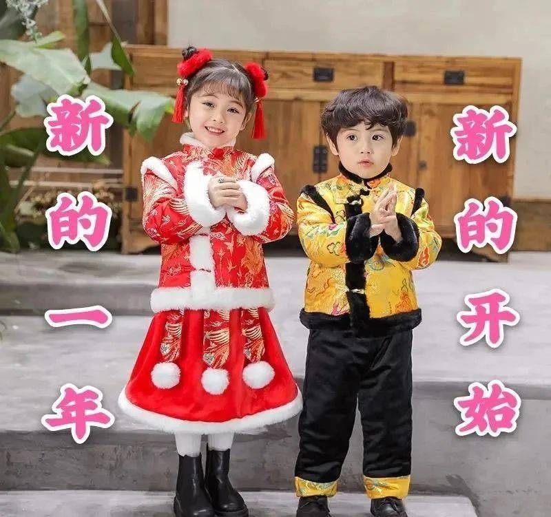 1月3日最新有创意可爱小孩早安图片带字带祝福语7张免打字好看的冬日