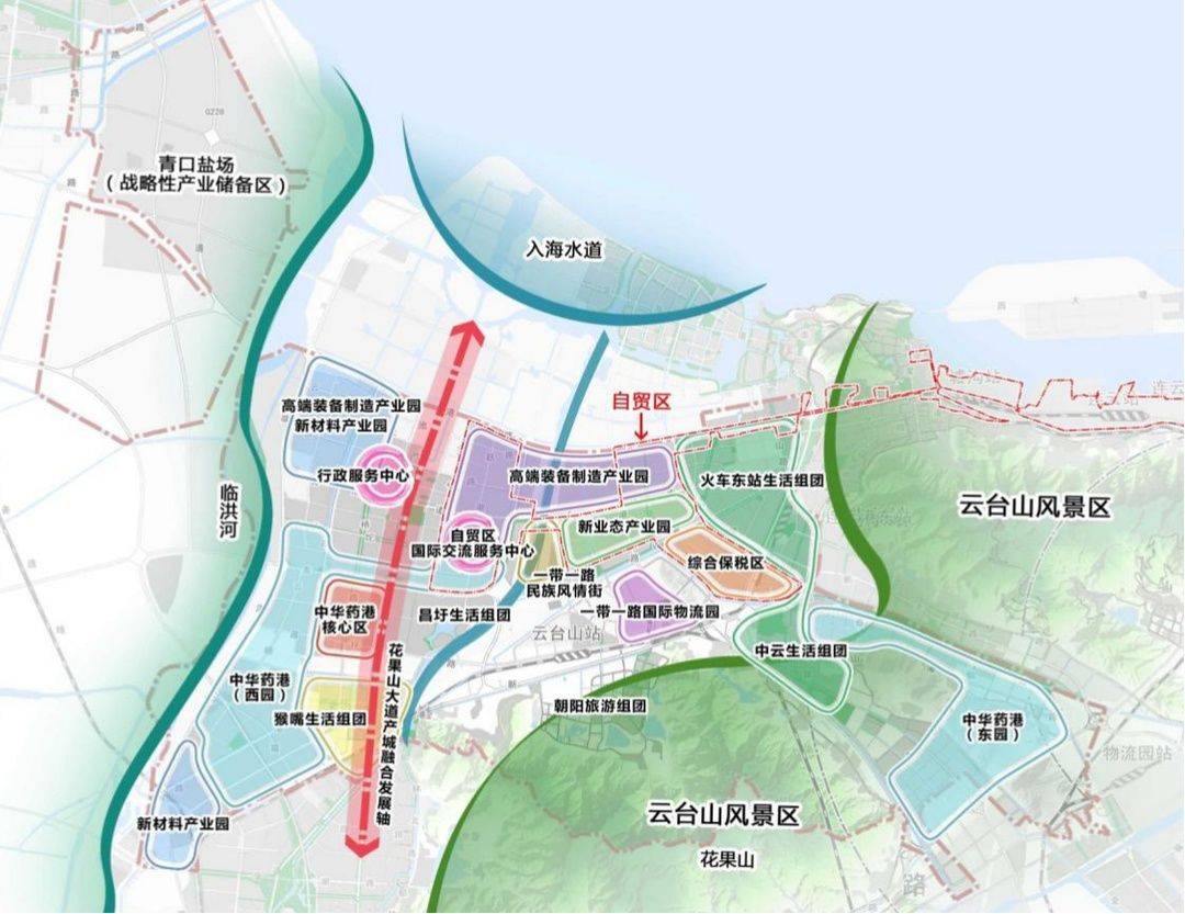 【回眸2020】连云港开发区产城融合构筑美好生活