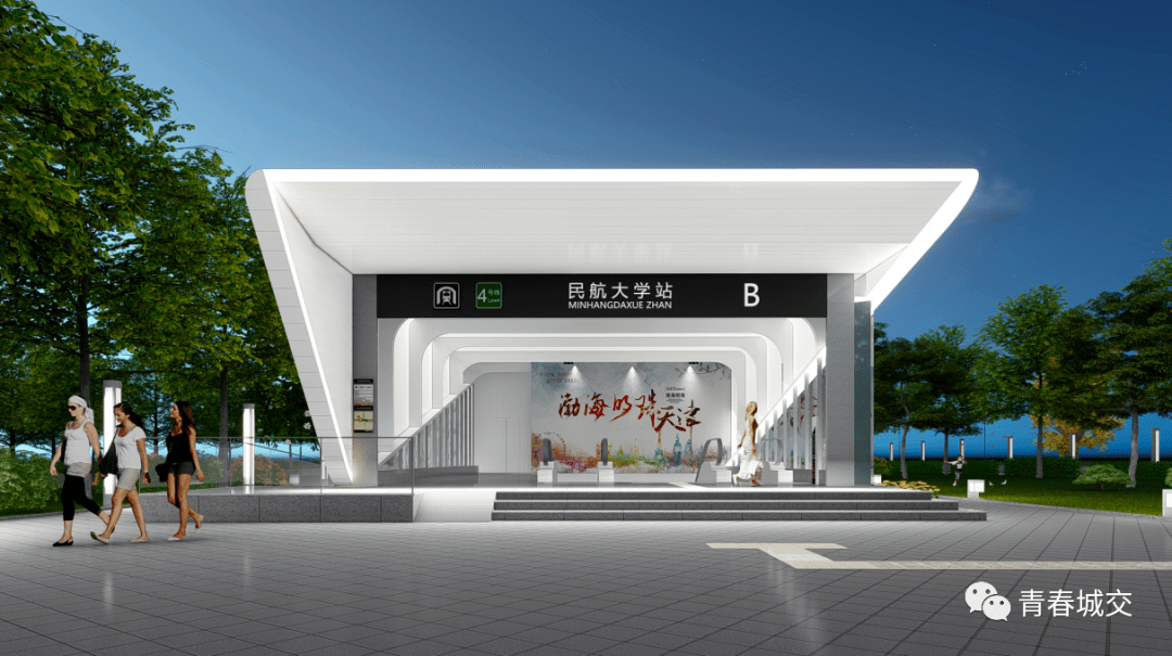 投票津城市民天津地铁新线出入口设计由您说了算