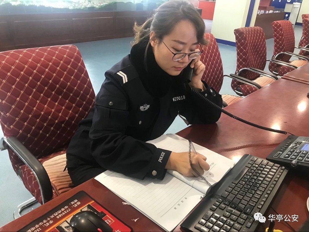 华亭公安:"白加黑"的坚守
