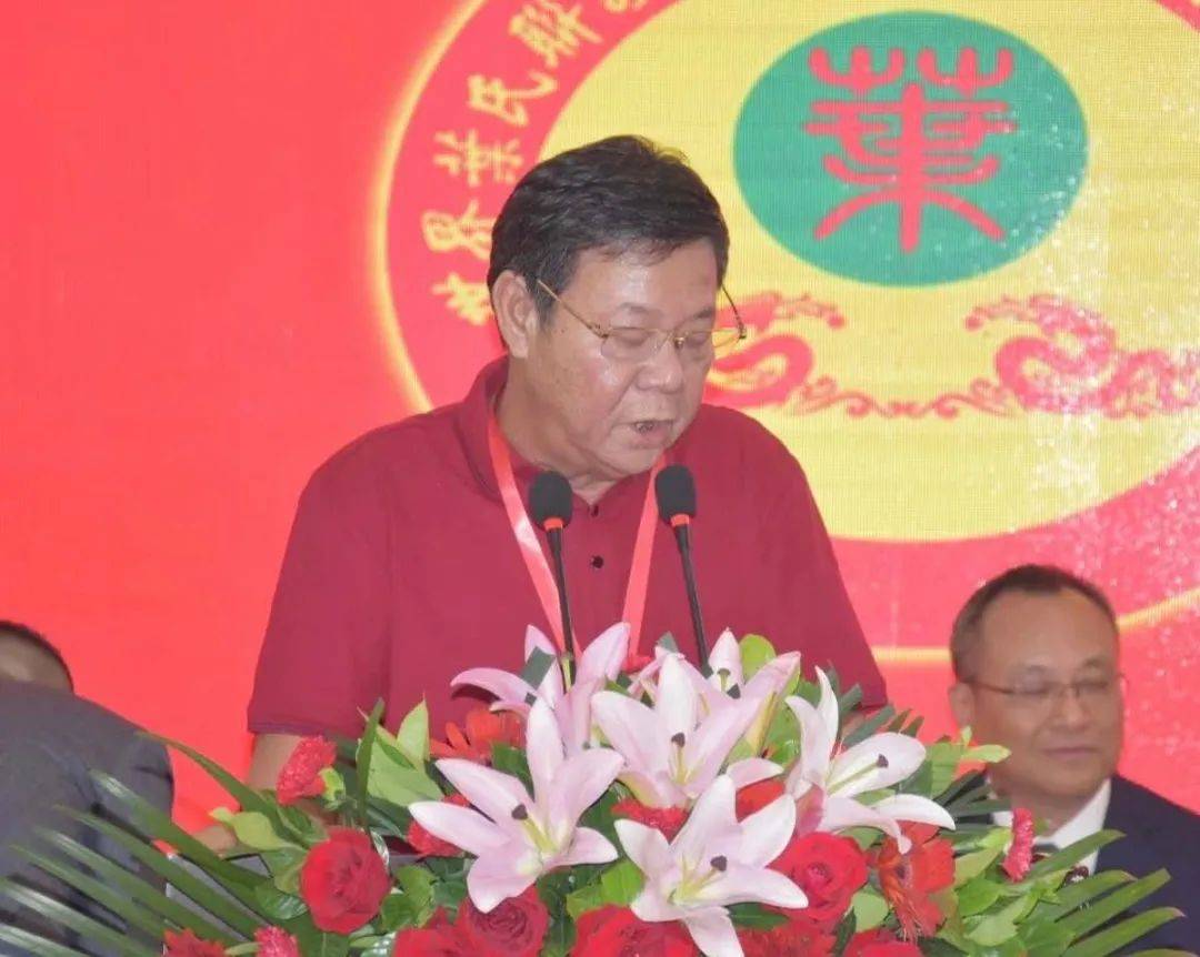 世叶总会汕尾城区分会的新年贺词