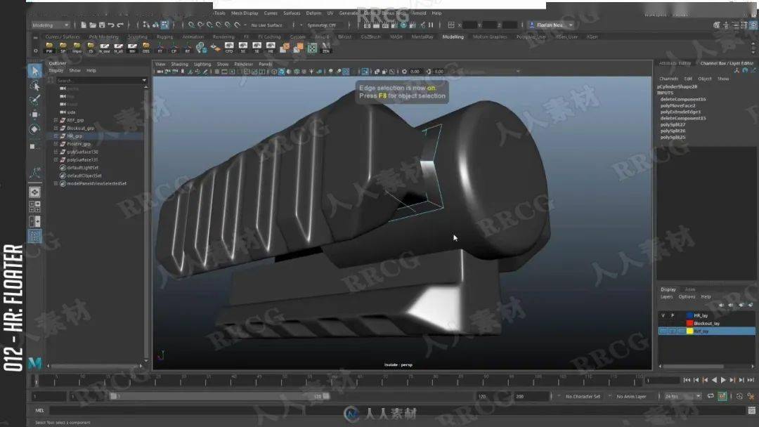 maya流行游戏科幻机枪武器完整制作视频教程_素材