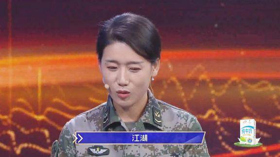 厉害女兵张娜杂音中辨信息这听力绝了