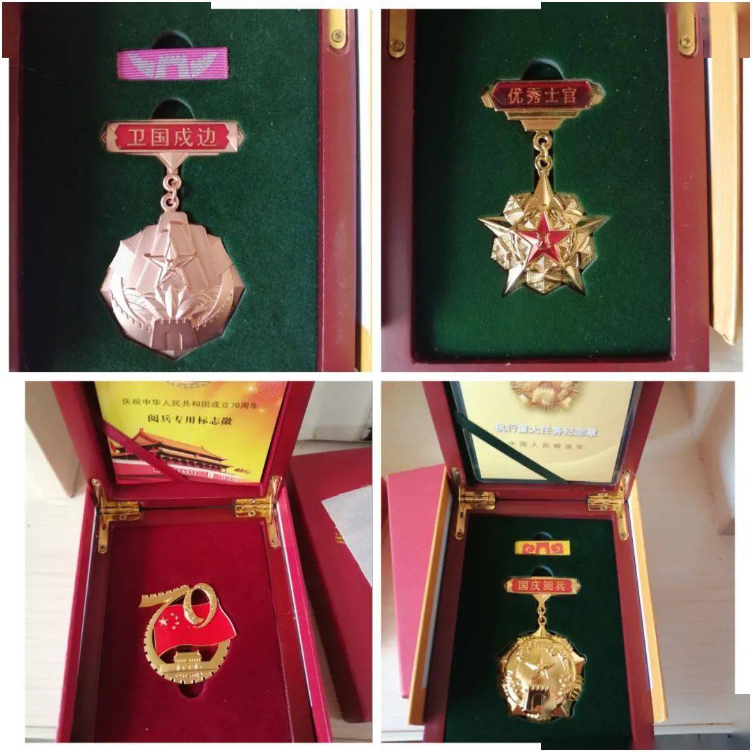 荣立三等功喜报送家中平度东阁这名军人受到嘉奖