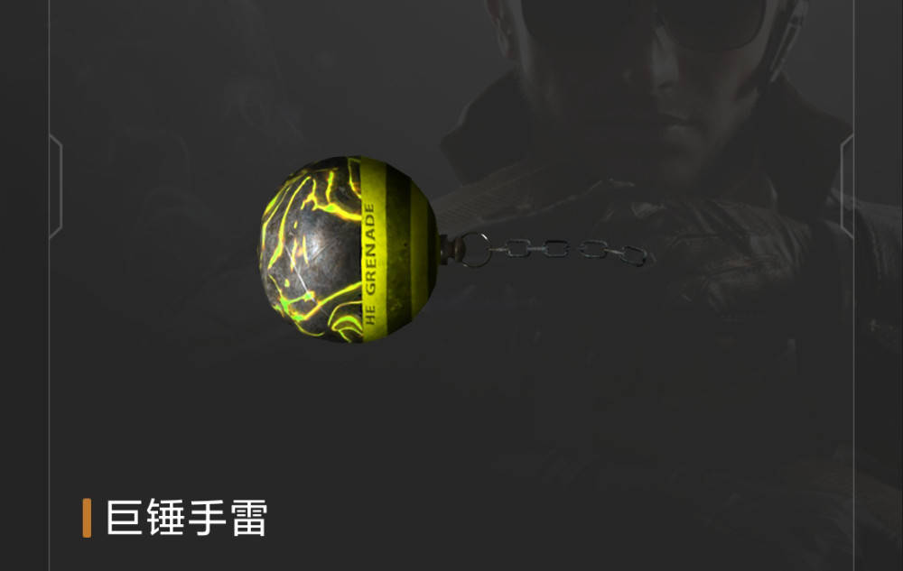 cf:全新投掷武器携手永久屠夫手雷上线,这回背包又要不够用了!