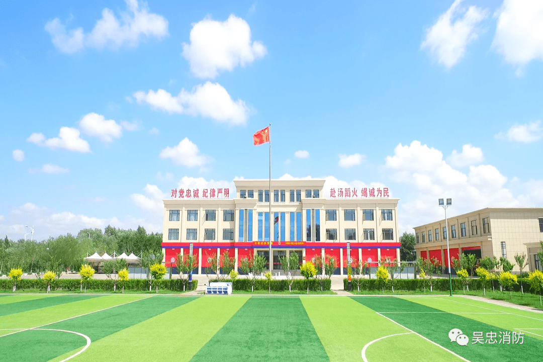 吴忠消防"蓝朋友"的营区"颜值爆表"!
