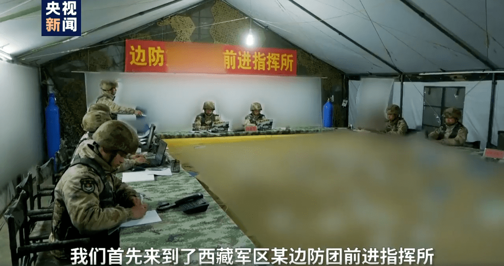 对印前线5592观察哨曝光官方报道里有门道丨藏剑阁