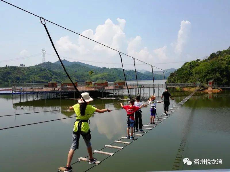市级职工疗休养基地巡展①:衢州悦龙湾度假山庄,吃住玩乐购攻略在此啦