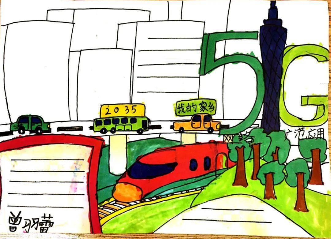 队员们展开丰富的想象,畅想2035的自己,并将自己的梦想与祖国的梦想连