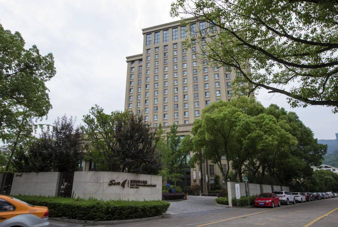 远洲国际大酒店和浙富电机有限公司  入选"台州市园林式单位"