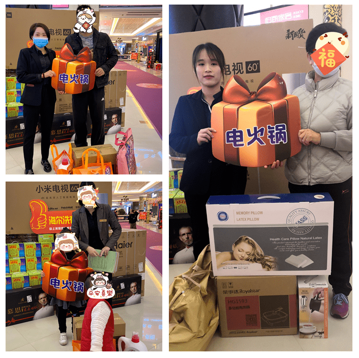 *篇幅有限,仅展示部分活动图 购物拿返现  低价抢爆款 还有 10万现金