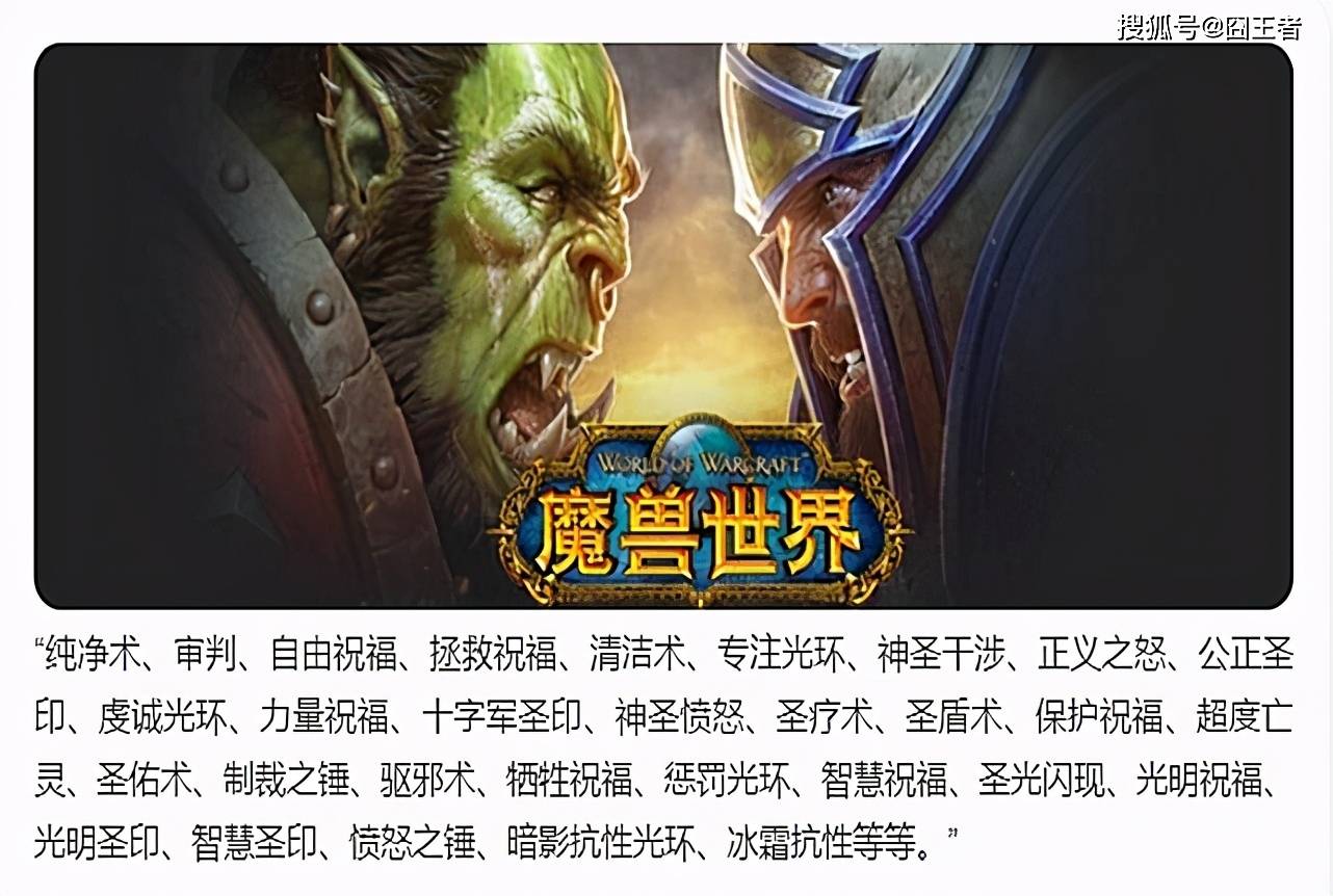 魔兽世界怀旧服:naxx是一个成功的副本,还是个失败的副本?