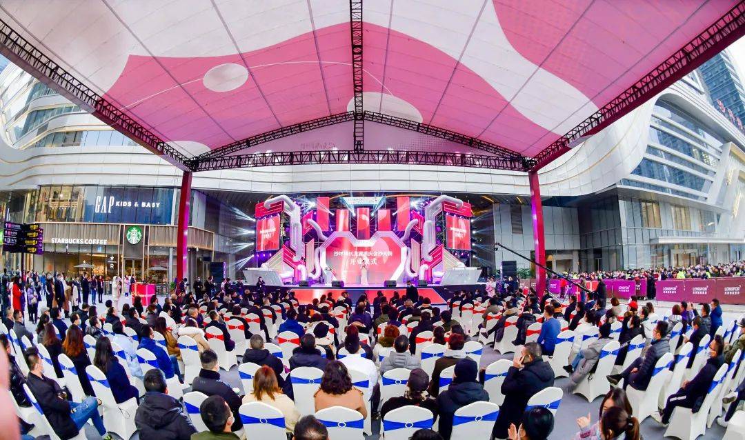 开业3天,销售额突破1亿元!龙湖重庆金沙天街凭的是什么?_沙坪坝区