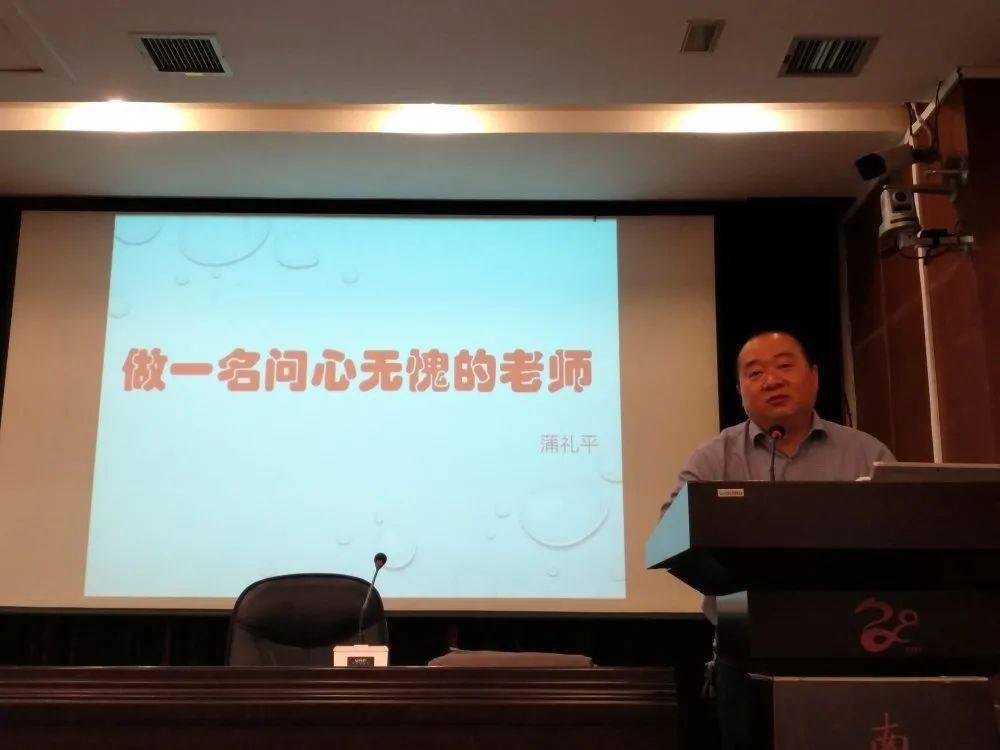 2021第一问南充高中优秀师资到底稀释没有二