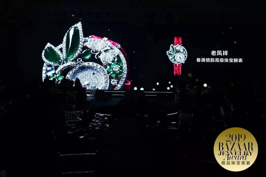 北京东方神韵珠宝(东方神韵珠宝公司)