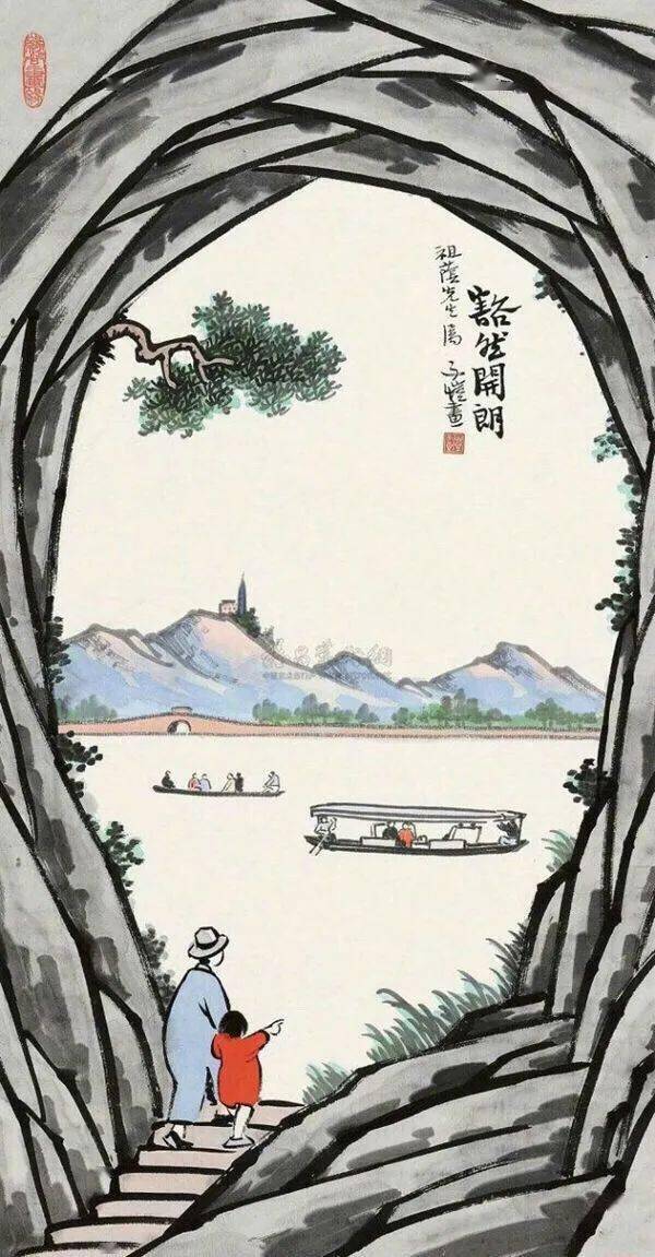 歡笑情如舊,蕭疏鬢已斑. 何因不歸去,淮上有秋山.