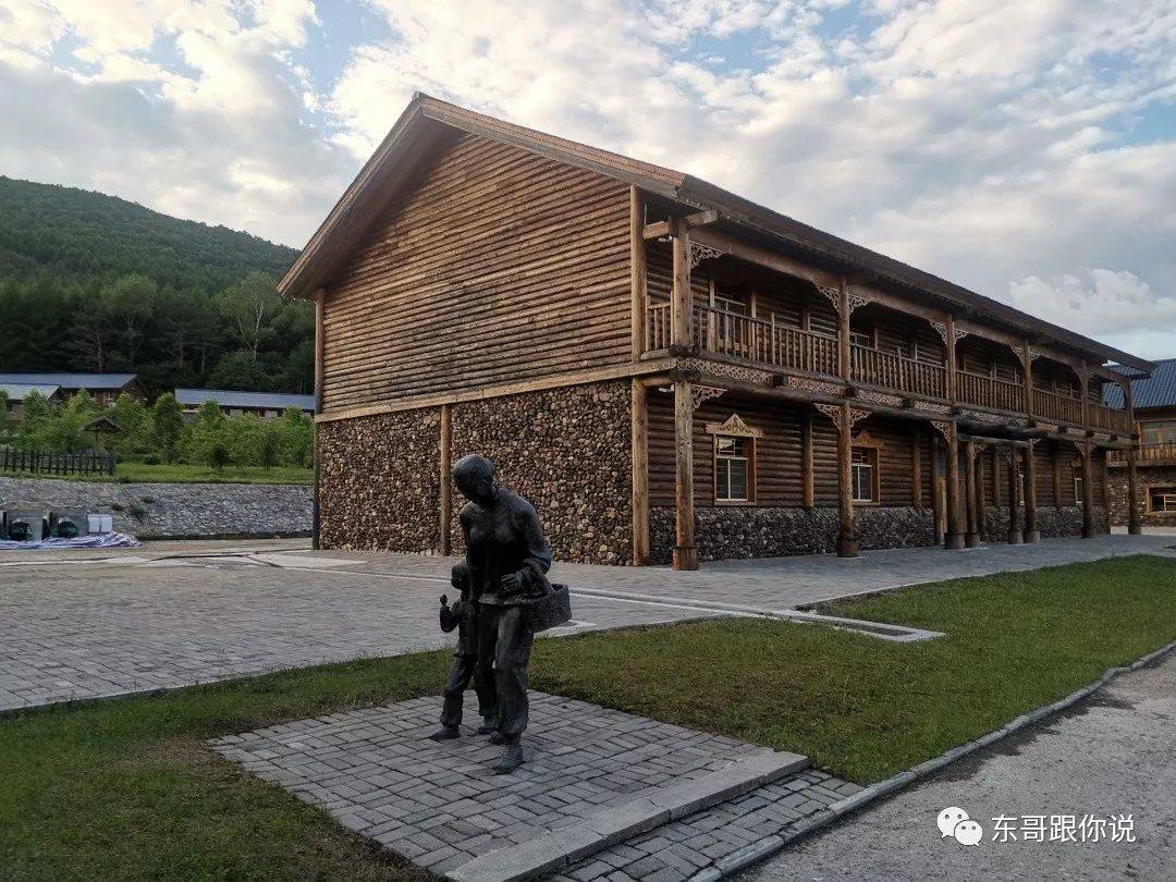 重磅!太平沟黄金古镇获黑龙江省电视剧拍摄基地称号