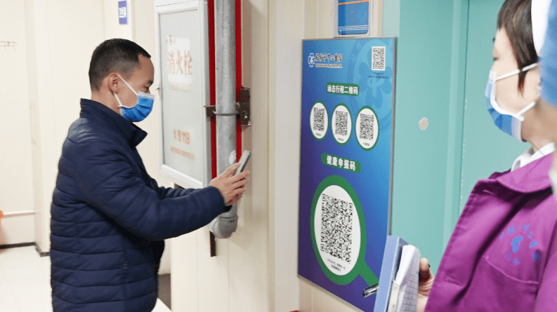梳理优化工作流程及时高效应对疫情开封市中心医院组织开展冬春季新冠