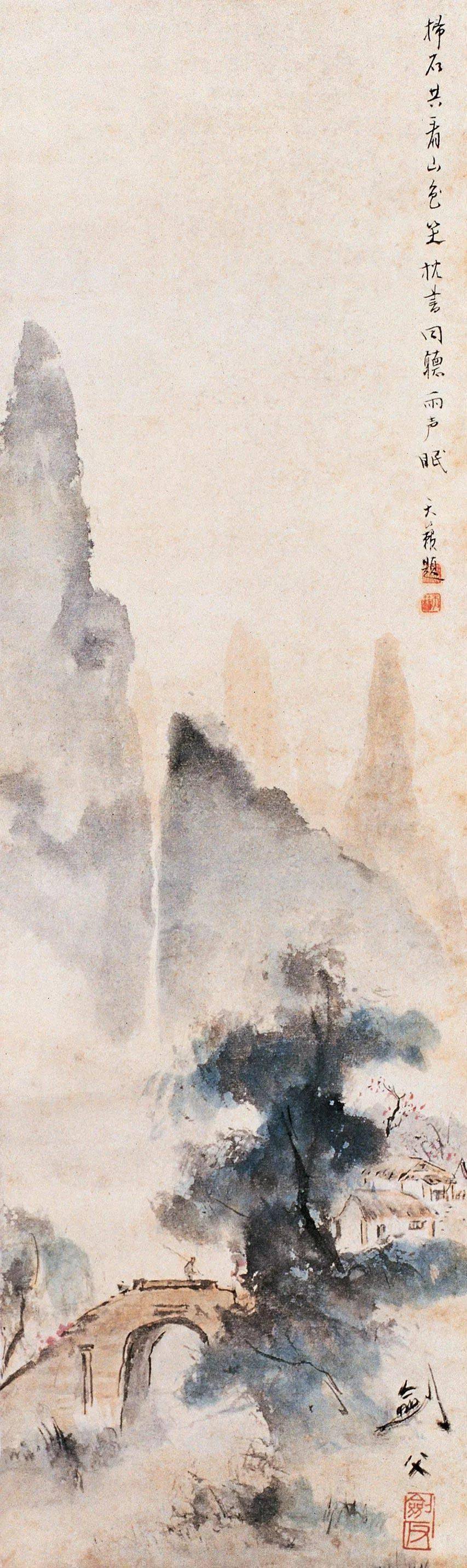 高剑父山水,烟霞云雾之景,墨卷波涛!