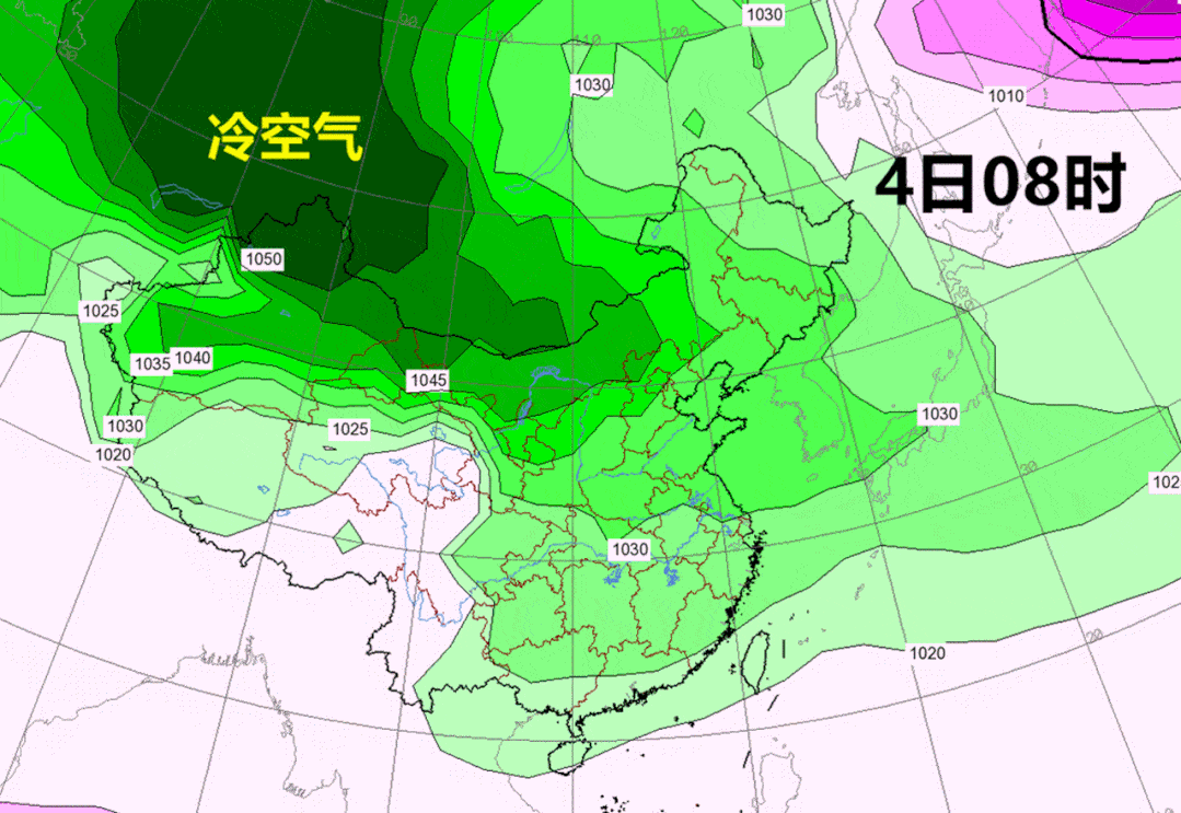 冷空气又双叒叕来啦!