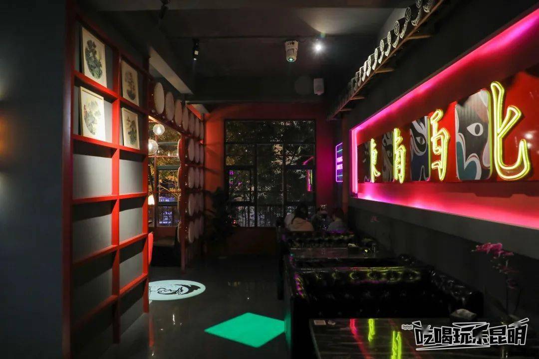 在文林街发现一个国潮风宝藏地快来及时行乐