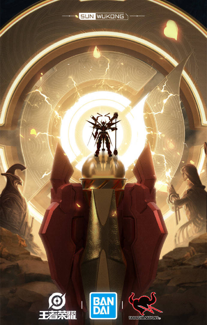 王者荣耀孙悟空机甲皮肤官宣多款皮肤优化38碎片抓紧换