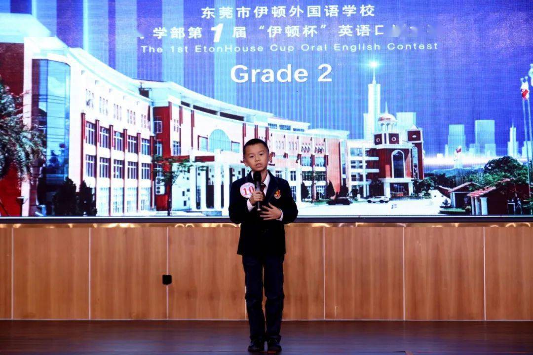 视频现在的萌娃英语有多溜黄江这场小学口语大赛让人刮目相看