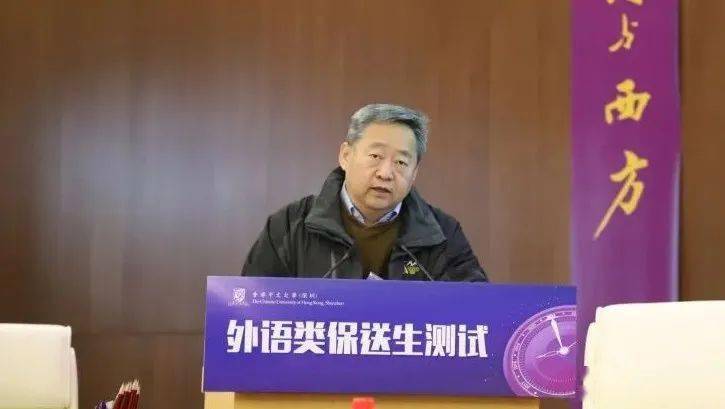 人文社科学院副院长王立弟教授详细介绍了人文社科学院开设的翻译专业