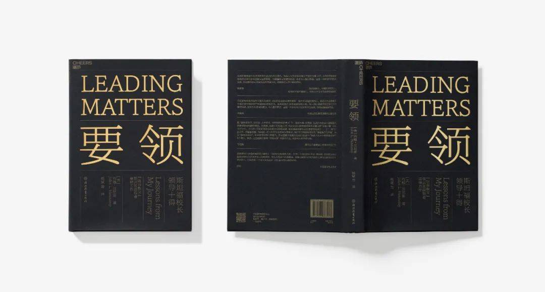 书单| 99本好书封面大赏