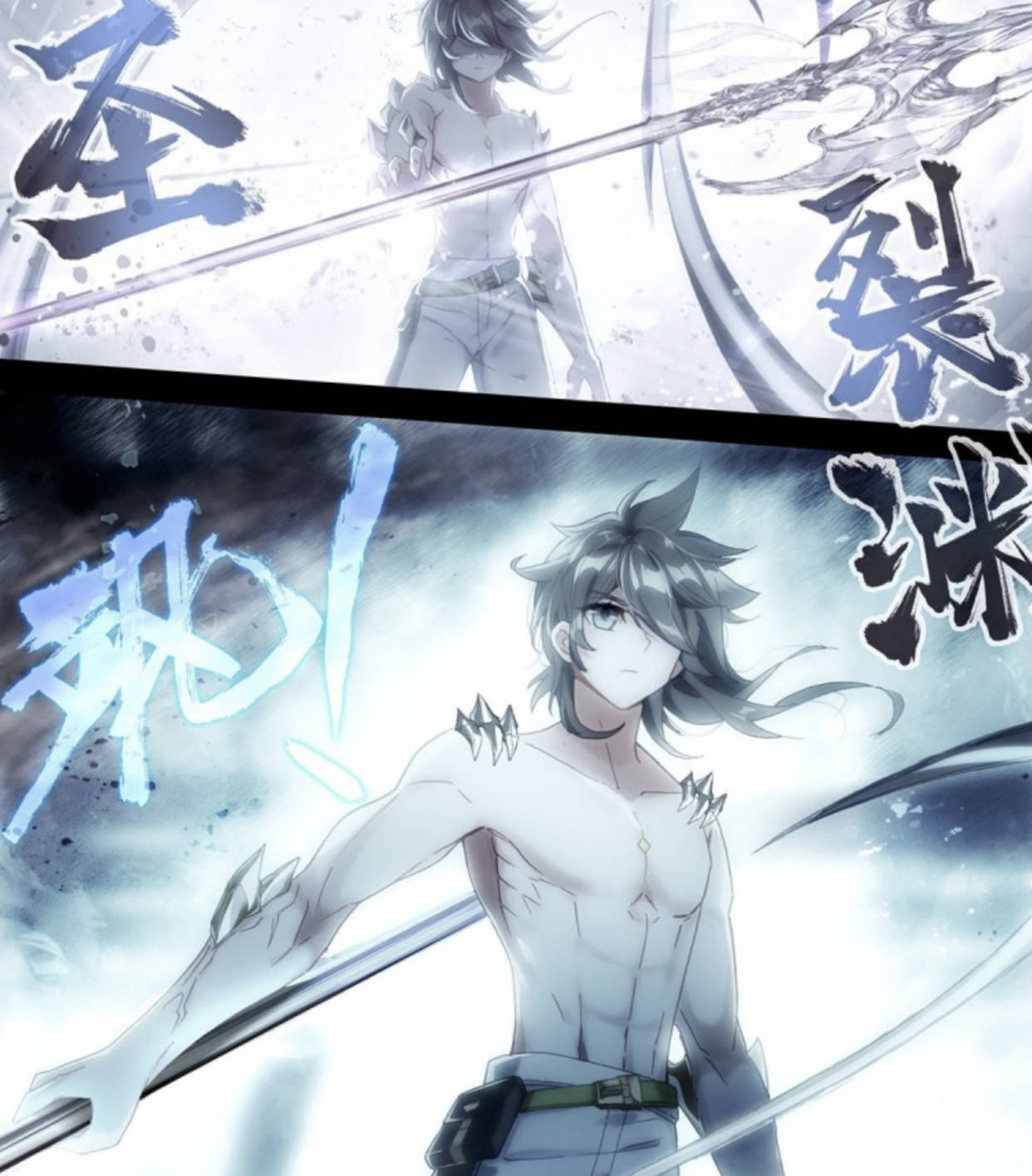 终极斗罗天圣裂渊戟即将大放异彩唐雨格和司马仙被一招秒杀