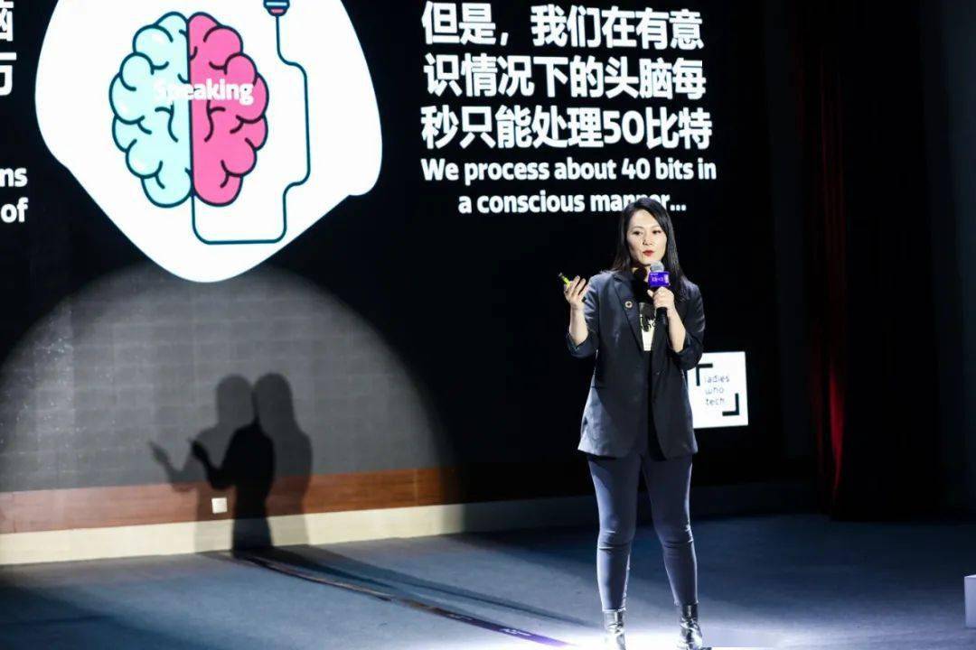 观点实录除了芭比娃娃女孩也可以选择stem唐文洁科技应该不分性别