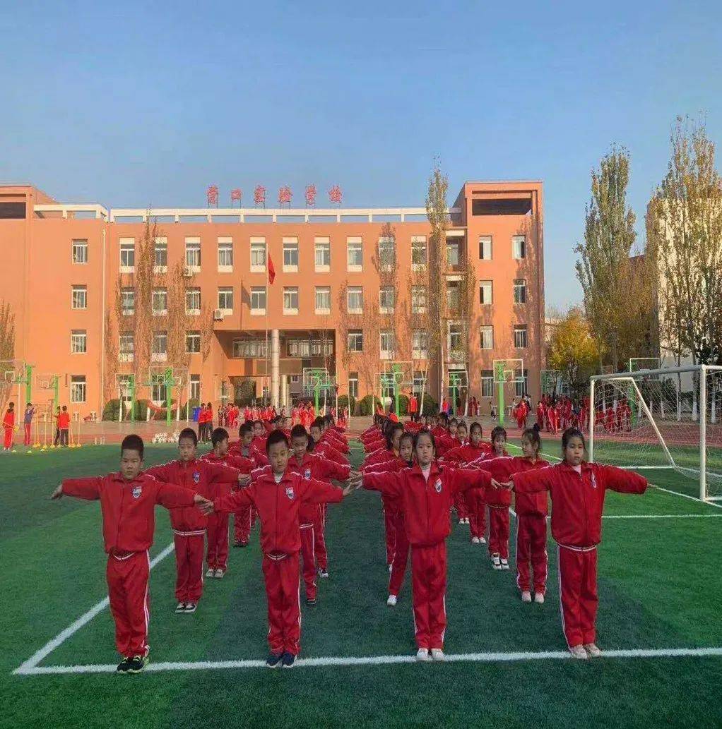 辽宁营口实验学校一切倾尽拳力