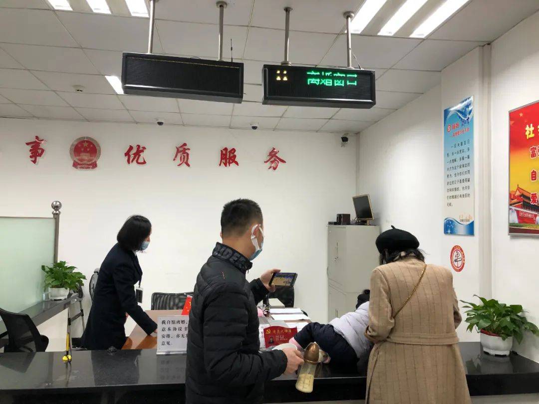 2021年第一工作日离婚人数增加和离婚冷静期有关系吗