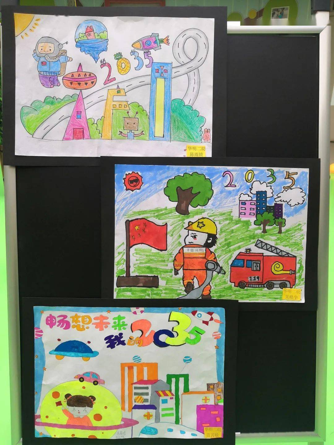自己未来的愿景(未来的愿景目标怎么写)