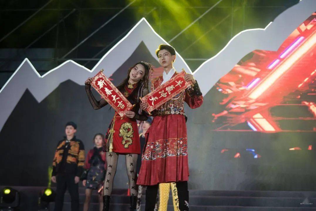 2021跨年晚会|美好随焰火发生_福大