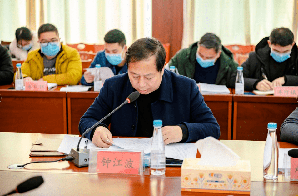 谋划新思路 开启新征程