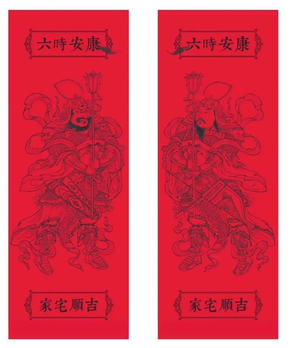 扫描下方二维码,即可在线请对联,福字回家感恩大家随喜参与月底微信